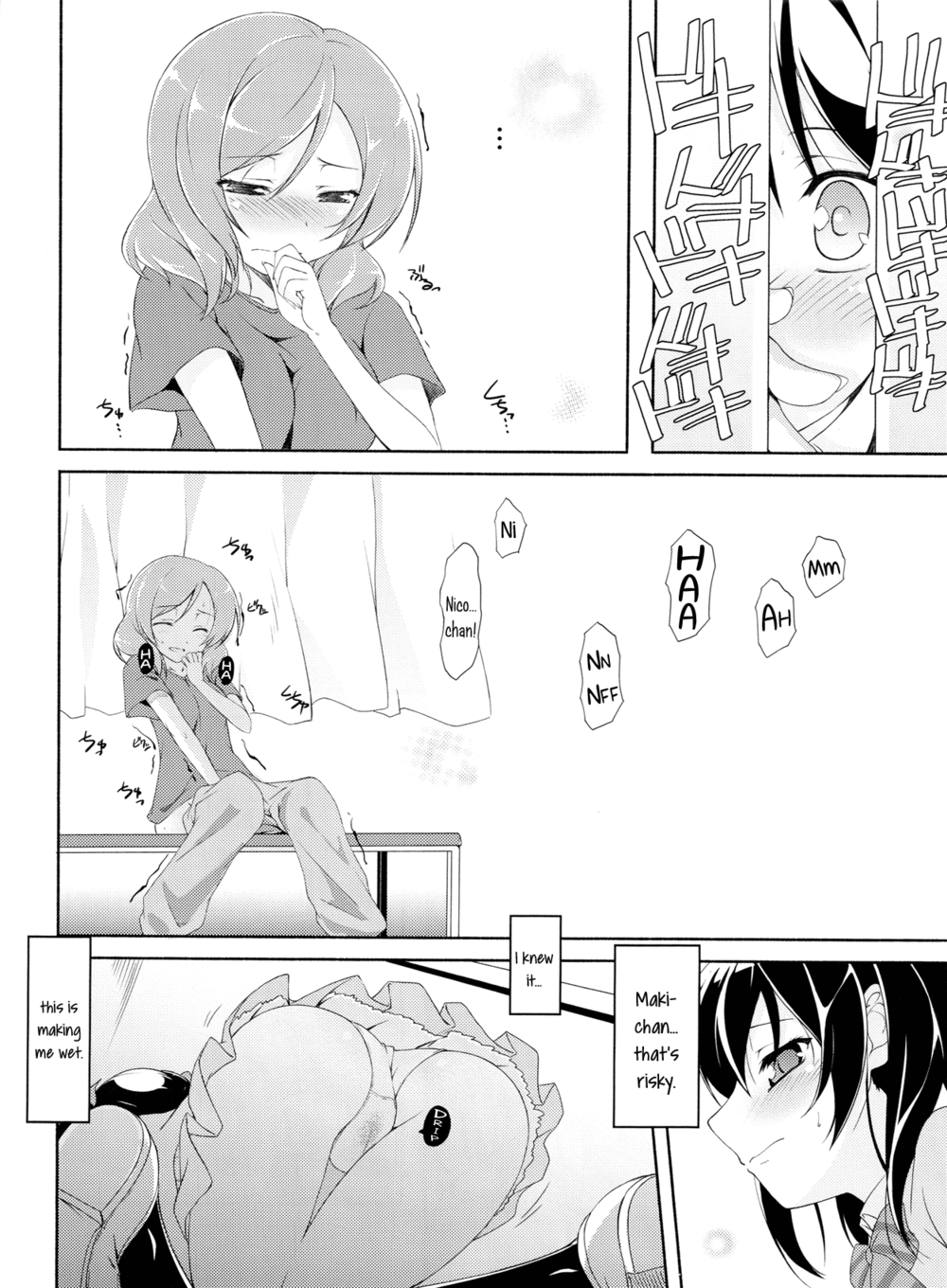 Hentai Manga Comic-Love White-Read-5